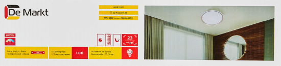 Люстра потолочная светодиодная DeMarkt Норден 82 Вт 220 В с пультом управления