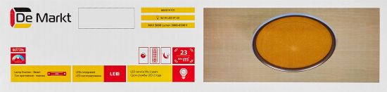 Люстра потолочная светодиодная DeMarkt Норден 82 Вт с пультом управления