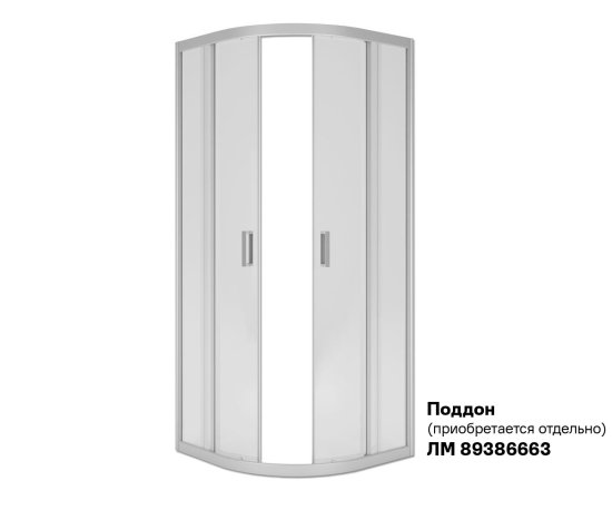 Душевая ширма Метакам Apart 1/4 круга 80x80x185см цвет профиля хром раздвижная стекло 4мм прозрачное