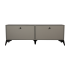Тумба под телевизор Kub Моно 140x36x32 см ЛДСП цвет серый