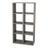 Стеллаж Kub Моно 8 секций 70x140x31.7 см ЛДСП цвет серый