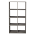 Стеллаж Kub Моно 8 секций 70x140x31.7 см ЛДСП цвет серый