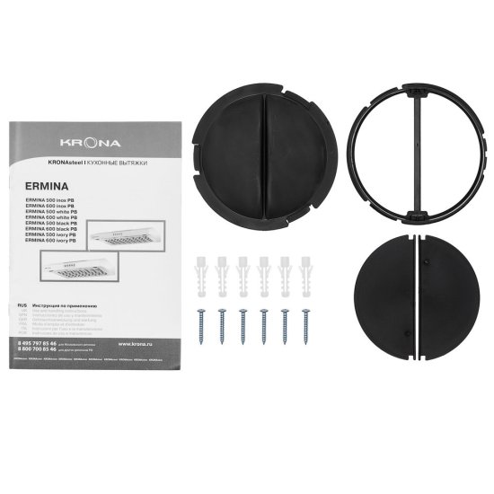 Кухонная вытяжка подвесная Krona Ermina 50 см слоновая кость (КА-00001056)