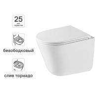 Унитаз подвесной IDDIS ЛАХТА (LAHTA) LAHRDSEi25 безободковый с сиденьем микролифт
