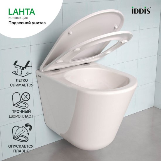 Унитаз подвесной IDDIS ЛАХТА (LAHTA) LAHRDSEi25 безободковый с сиденьем микролифт