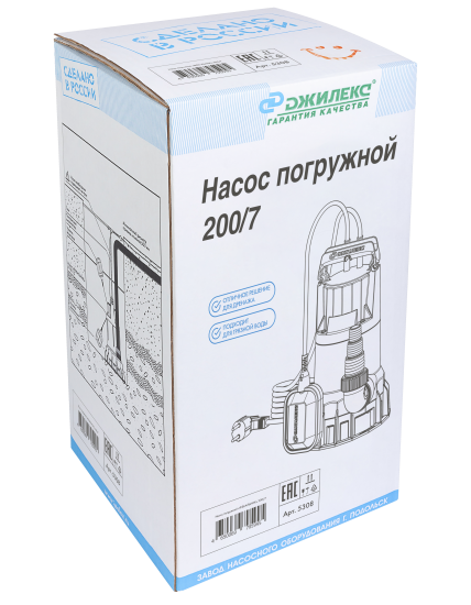 Насос погружной дренажный для грязной воды Джилекс 200/7 12000 л/ч