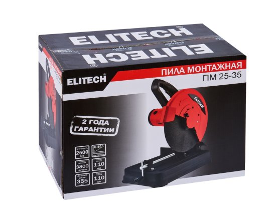 Пила монтажная Elitech ПМ25-35, 2500 Вт, 355 мм