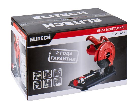 Пила монтажная Elitech ПМ12-18, 1200 Вт, 180 мм
