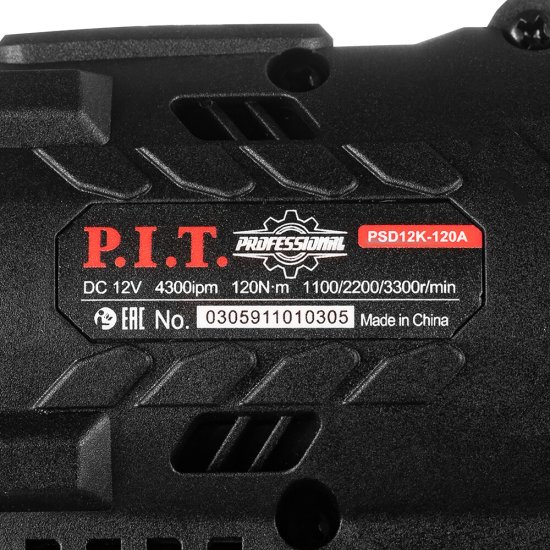 Винтоверт ударный аккумуляторный бесщеточный P.I.T. PSD12K-120A/2 12 В 2 Ач Li-Ion 2 АКБ и ЗУ