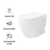 Унитаз приставной IDDIS ИМПУЛЬС (IMPULSE) IMPUDSEi26 с функцией импульсного смыва