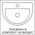 Тумба под раковину Акваль Паола 40 см напольная Push-to-Open цвет бодега/белый