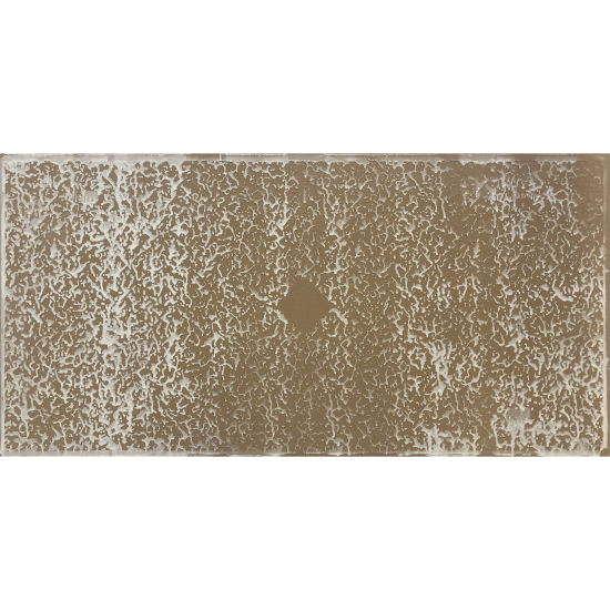 Панно настенное Azori Street Art 40.2x40.5 см цвет белый комплект 2 шт