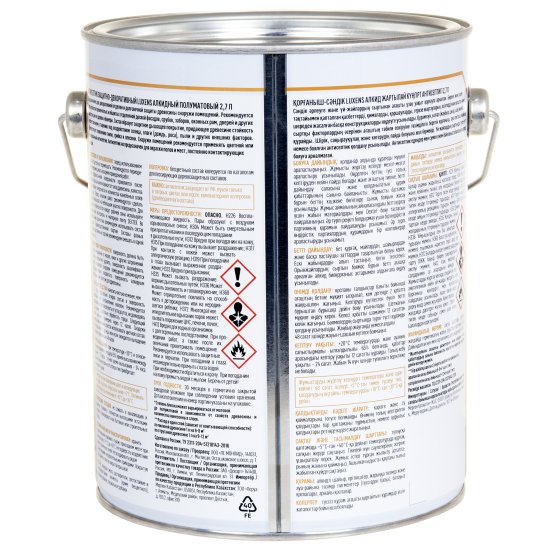 Антисептик алкидный Luxens полуматовый дуб 2.7 л