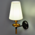 Настенный светильник Arte Lamp Riccardo под лампу цвет черный