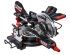Пила торцовочная сетевая Elitech HD MS2030C, 2000 Вт, 305 мм