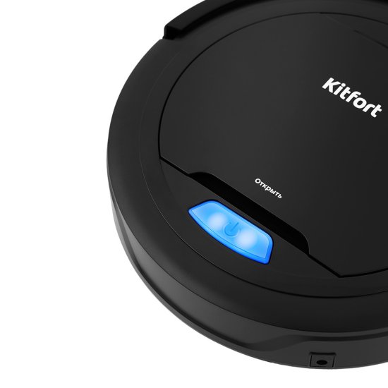 Робот-пылесос Kitfort КТ-562