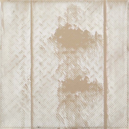 Керамогранит Grasaro Urban бежевый 600х600х9 мм (5 шт.=1,8 кв.м)