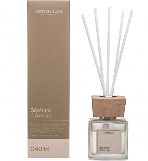 Ароматический диффузор Arōme.lab Amber 50 мл