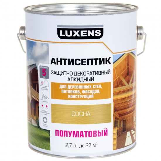 Антисептик алкидный Luxens полуматовый сосна 2.7 л