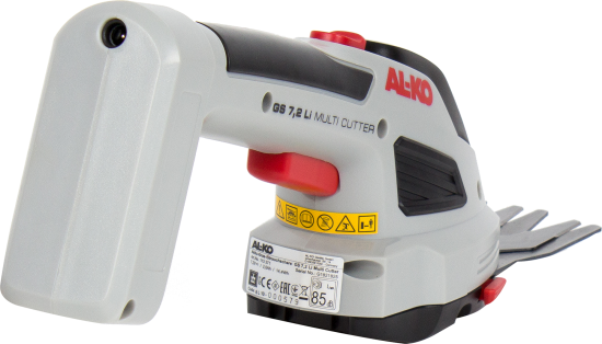Ножницы аккумуляторные AL-KO GS 7.2 LI 7.2 В 1x2 Ач АКБ и ЗУ входит в комплект