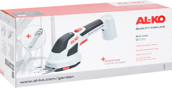 Ножницы аккумуляторные AL-KO GS 7.2 LI 7.2 В 1x2 Ач АКБ и ЗУ входит в комплект