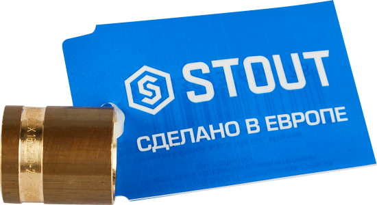 Гильза Stout 16 мм латунь