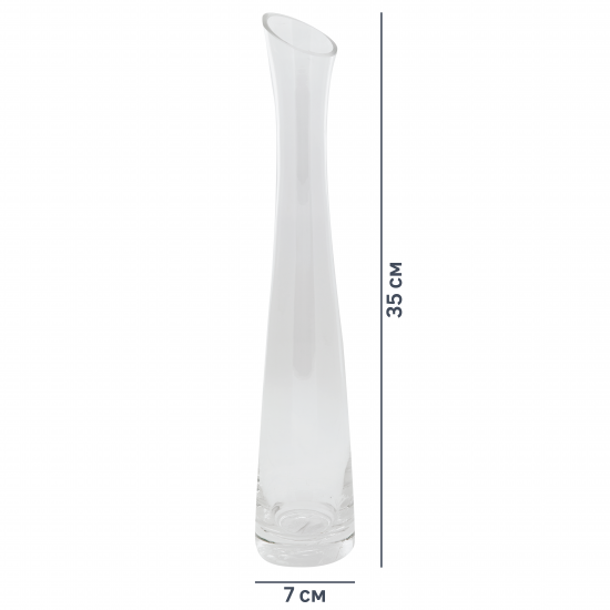 Ваза средняя Розовая стекло цвет прозрачный 36см