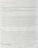 Многофункциональные растворимые таблетки BWT AQA Multifunktional Tabletten, 1 кг, средство для бассейна