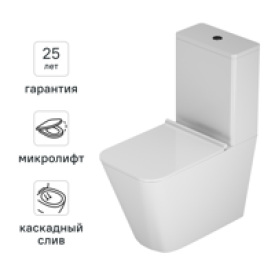 Унитаз-компакт AM.PM Spike Flash Clean C9S8601SC, безободковый, сиденье с микролифтом, двойной смыв