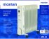 Обогреватель масляный Monlan MR-25 с механическим термостатом 2500 Вт 11 секций цвет белый