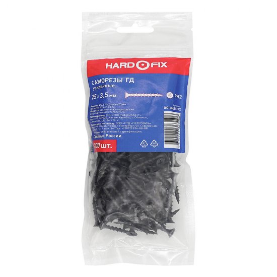 Саморезы ГД 25x3,5 мм усиленные Hard-Fix (200 шт.)