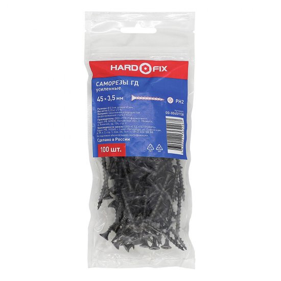 Саморезы ГД 45x3,5 мм усиленные Hard-Fix (100 шт.)