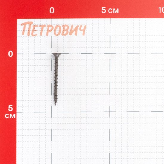 Саморезы ГД 45x3,5 мм усиленные Hard-Fix (100 шт.)