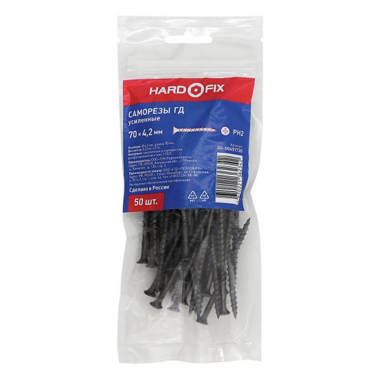 Саморезы ГД 70x4,2 мм усиленные Hard-Fix (50 шт.)