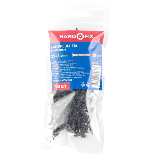 Саморезы ГМ 25x3,5 мм усиленные Hard-Fix (200 шт.)