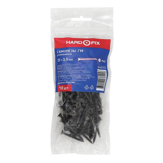 Саморезы ГМ 35x3,5 мм усиленные Hard-Fix (150 шт.)