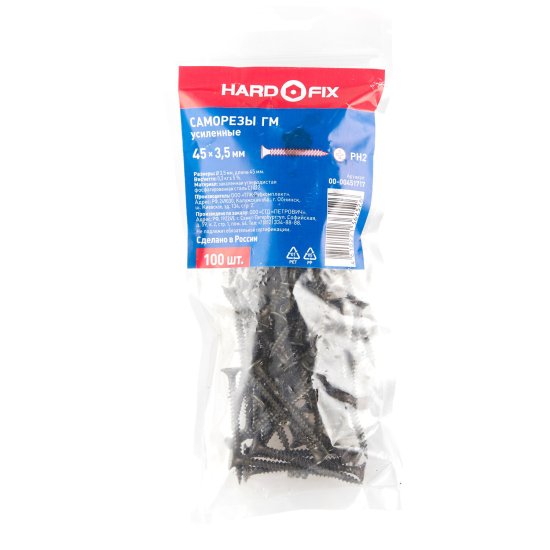 Саморезы ГМ 45x3,5 мм усиленные Hard-Fix (100 шт.)