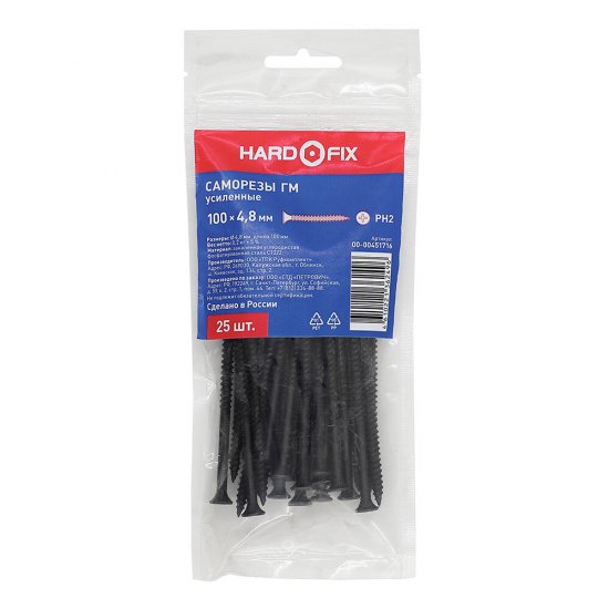 Саморезы ГМ 100x4,8 мм усиленные Hard-Fix (25 шт.)