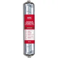 Гибридный герметик CEMMIX HTC Universal PU40