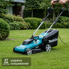 Газонокосилка электрическая Makita ELM3720 1400 Вт, 37 см