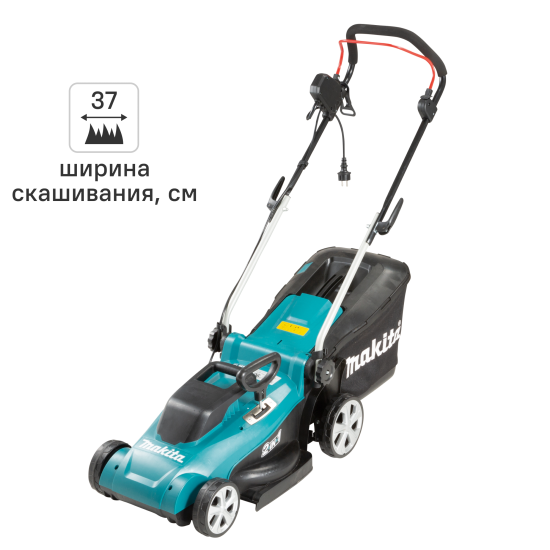 Газонокосилка электрическая Makita ELM3720 1400 Вт, 37 см