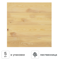 Вагонка штиль лиственница Оптима 14x145x1500 мм