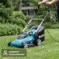 Газонокосилка электрическая Makita ELM4120 1600 Вт 41 см