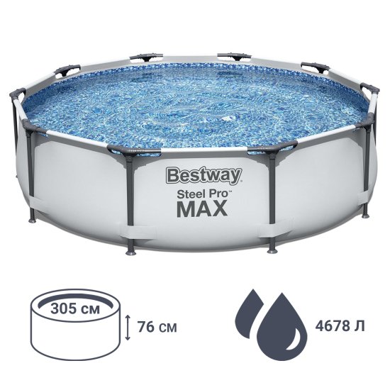 Бассейн каркасный Bestway 56406 BW 305x76 см