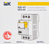 УЗО IEK ВД1-63 2Р 40 А 100 мА 4.5 кА AC MDV10-2-040-100