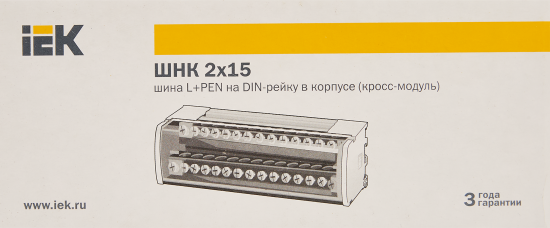 Шина нулевая на IEK DIN-рейку в корпусе 2x15 L+PEN