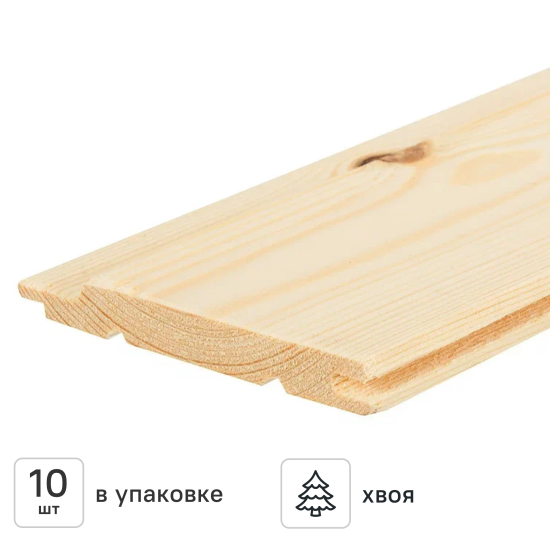 Евровагонка Норма хвоя 12.5x96x2500 мм
