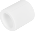 Муфта Valtec 20x20 мм ВП полипропилен VTP.703.0.020