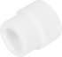 Муфта переходная Valtec 25x20 мм ВП полипропилен VTP.705.0.025020