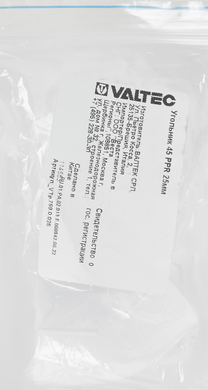 Угол 45° Valtec 25x25 мм ВП полипропилен VTP.759.0.025